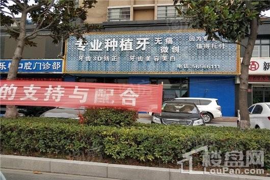 磊鑫尚东郡配套图