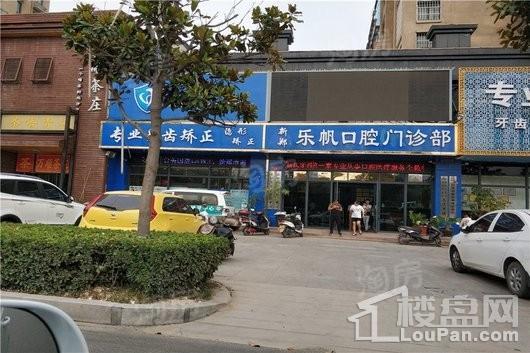 磊鑫尚东郡配套图