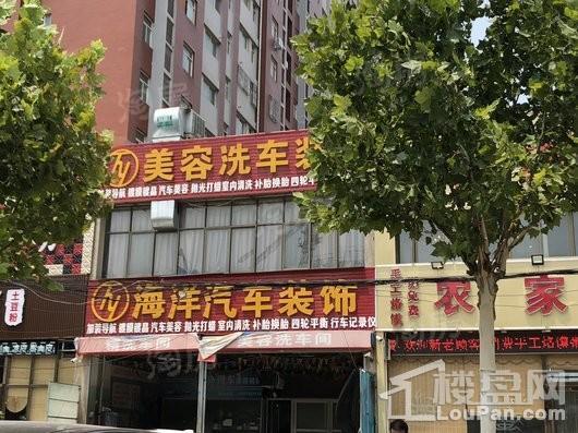 象湖郡配套图