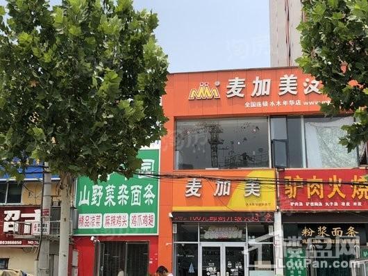 象湖郡配套图