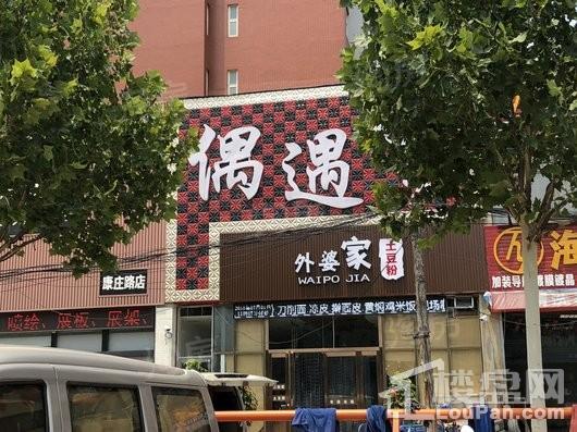 象湖郡配套图