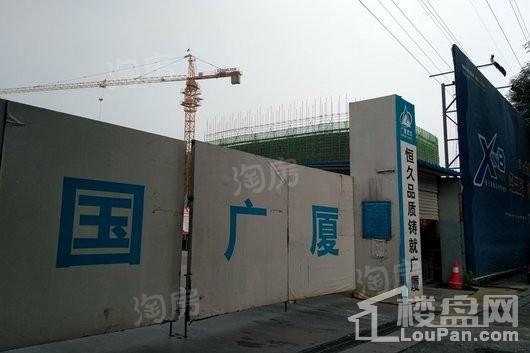 华尔中心实景图
