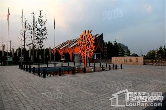 郑州金马凯旋家居CBD配套图