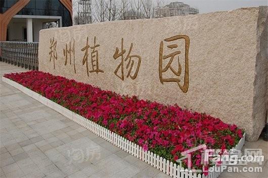 郑州金马凯旋家居CBD配套图