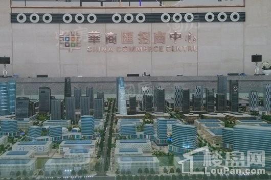 华商汇实景图