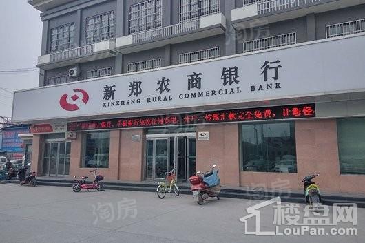 华商汇配套图