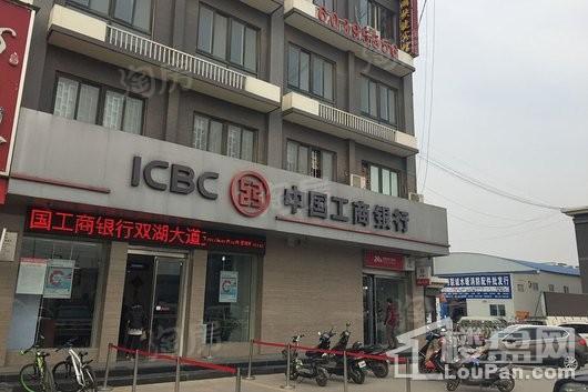 华商汇配套图