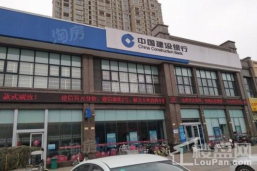 华商汇配套图