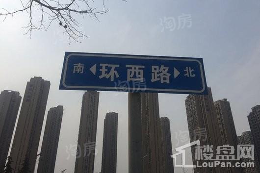 华商汇配套图