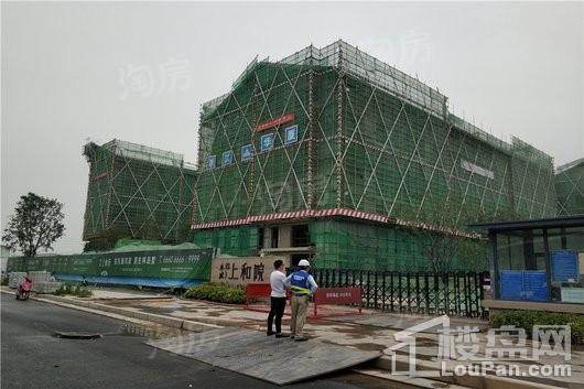 永威上和院实景图
