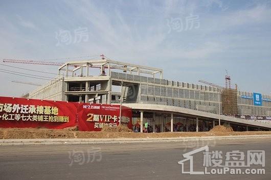 五洲城实景图