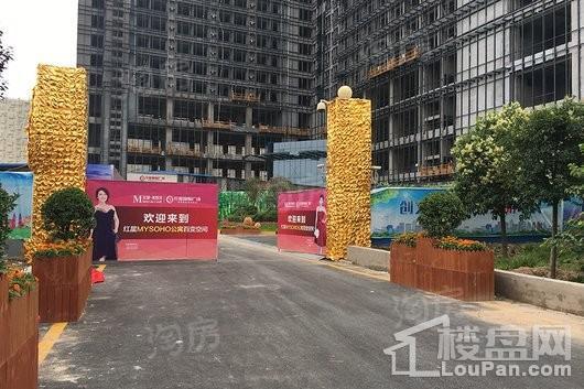 红星国际广场实景图