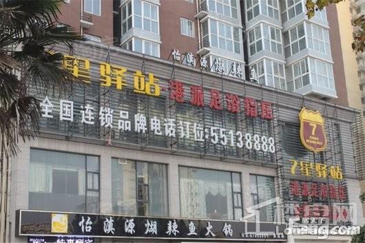 周边配套图
