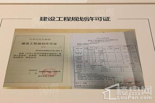 郑东绿地中心实景图