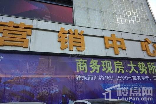 升龙广场实景图