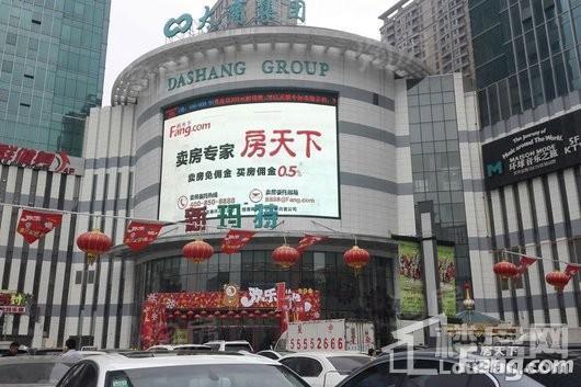 嵩山国际配套图