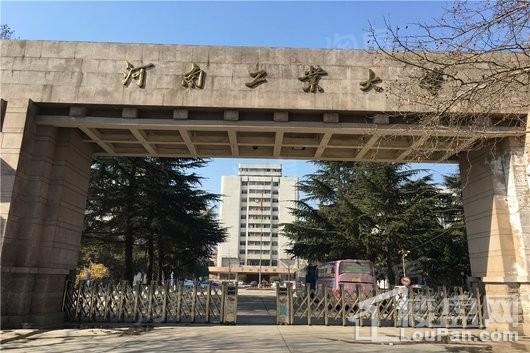 嵩山国际配套图