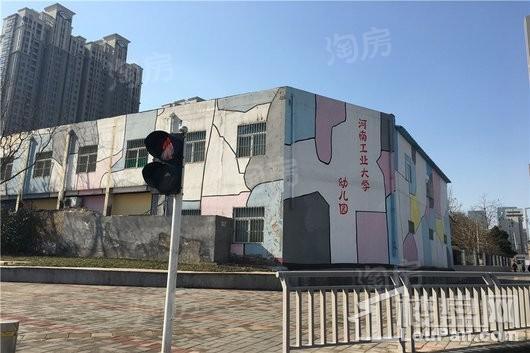 嵩山国际配套图