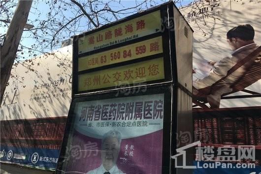 配套图