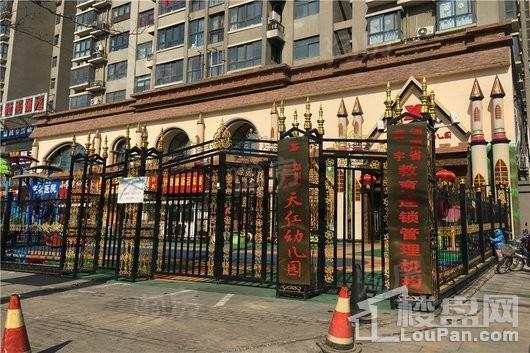 嵩山国际配套图