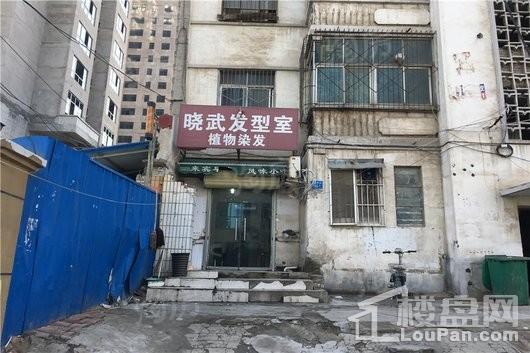 嵩山国际配套图