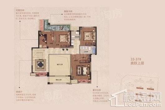 户型图片