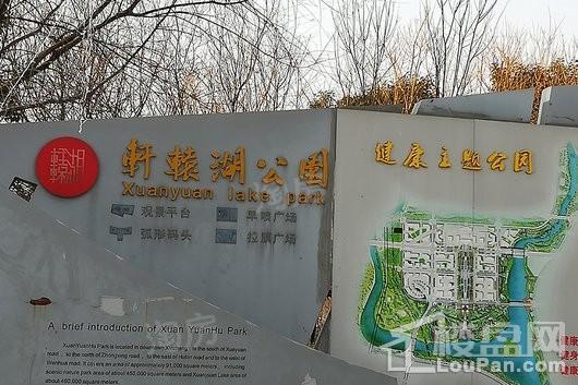 配套图