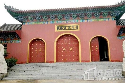 配套图