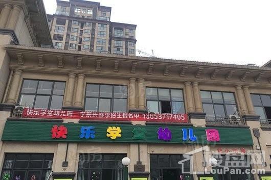 周边配套图