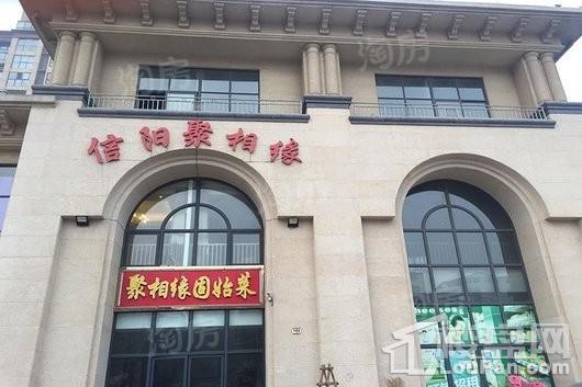 龙湖一号公馆配套图