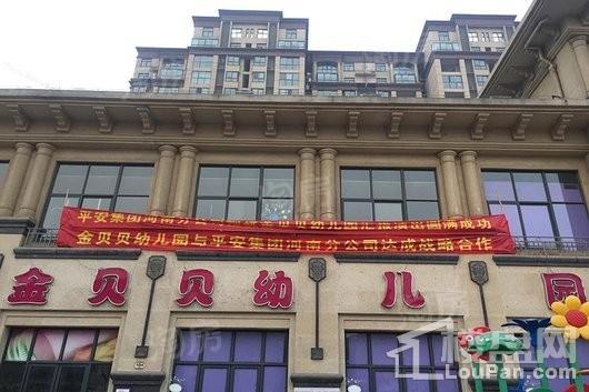 周边配套图