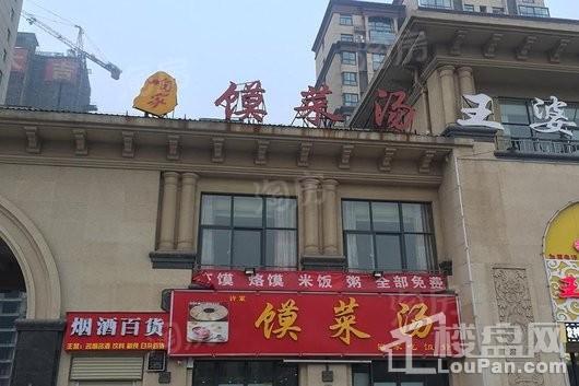 周边配套图
