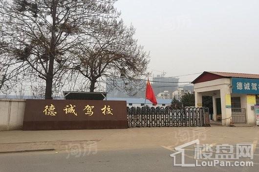 配套图