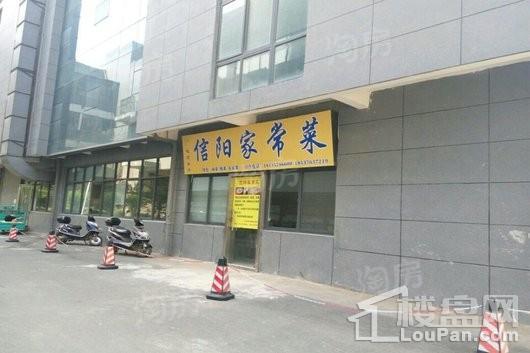 河南省电子商务产业园配套图
