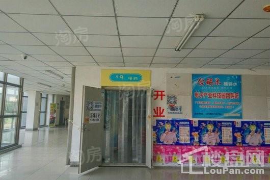 河南省电子商务产业园配套图