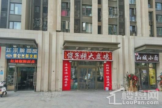 河南省电子商务产业园配套图