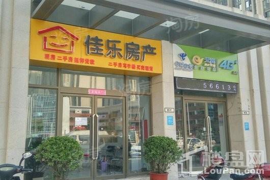 配套图