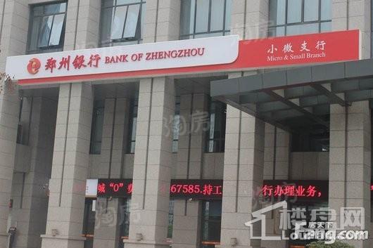 永和龙子湖广场配套图