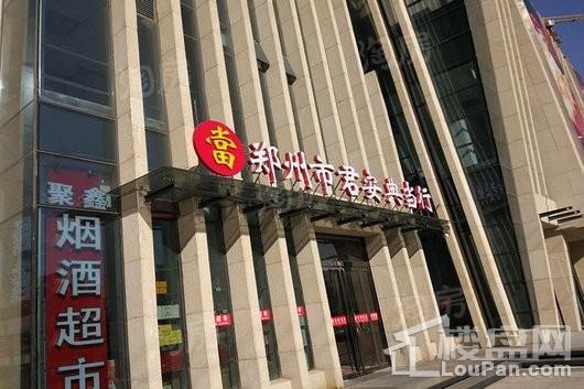 永和龙子湖广场配套图