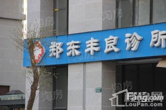 配套图