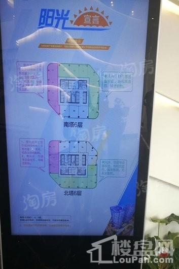建业凯旋广场实景图