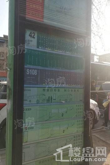 周边配套图