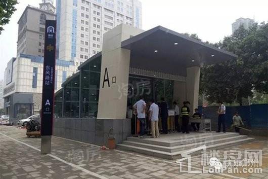建业凯旋广场配套图