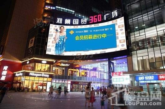 周边配套图