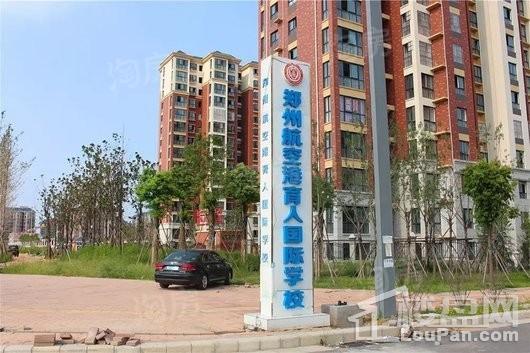 和昌·盛世城邦配套图