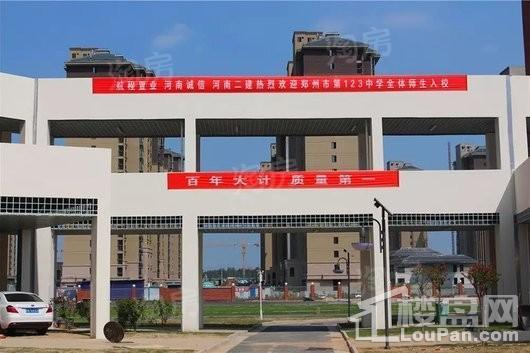 和昌·盛世城邦配套图