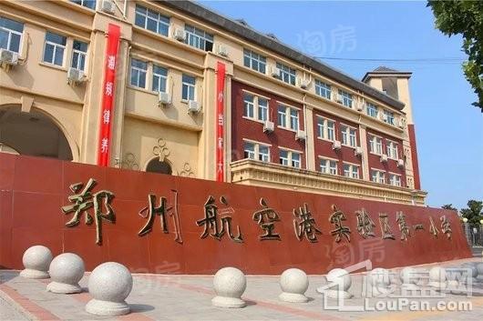 和昌·盛世城邦配套图