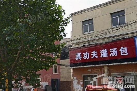 元通国际配套图