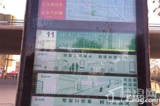 元通国际配套图