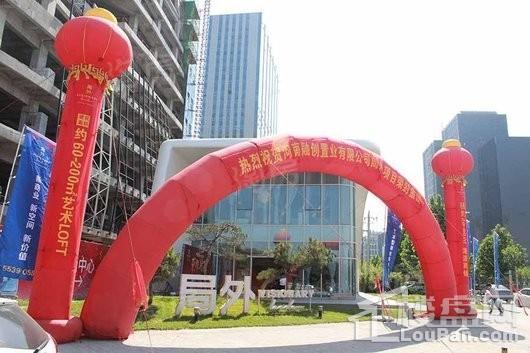 局外实景图